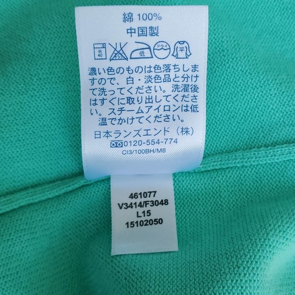 Lands' End Supima Cotton V-neck Sweater Green sz XL Pull over - Picture 8 of 8